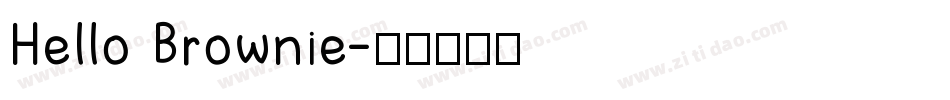 Hello Brownie字体转换